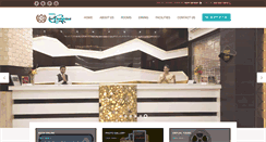 Desktop Screenshot of hotelmanama.com